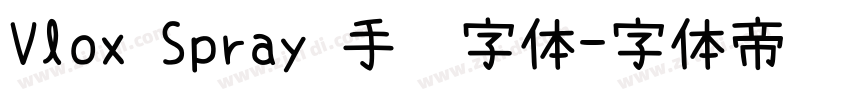 Vlox Spray 手绘字体字体转换